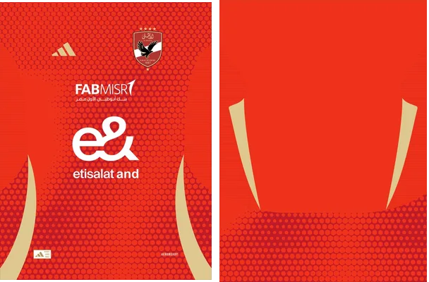 Al Ahly SC Home Kit 24 25