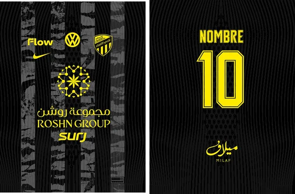 Al Ittihad Third Kit 25