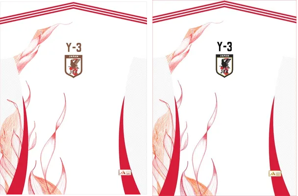 Japon Away T shirt 24 PRO