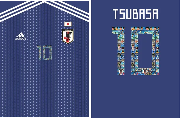 Japon Home Jersey 2018