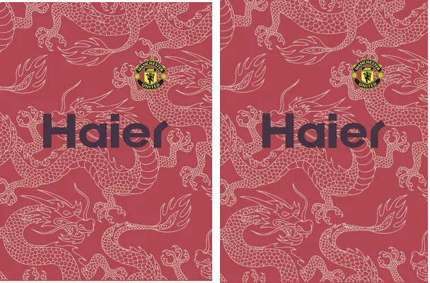 MANCHESTER UNITED DRAGON CONCEPT