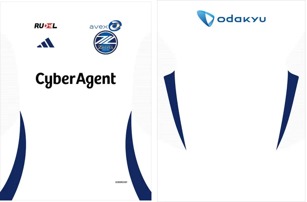 Machida Zelvia Away Kit 25