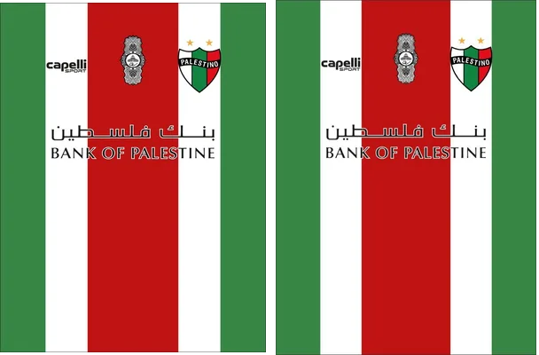PALESTINO 01