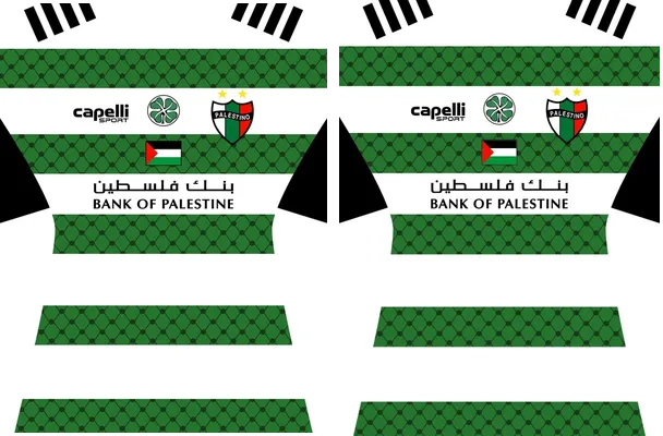 Palestino Celtic Concept