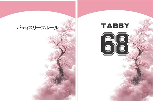 cerezo japon concept