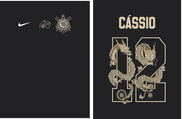 corinthians commemorative dragons