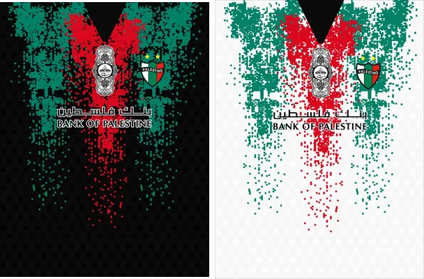 palestino 2026 visitante