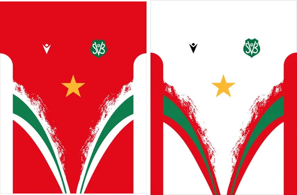 suriname 2025 26